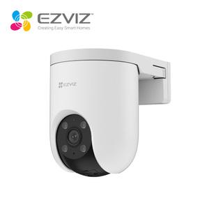 360도 실외 300만 유무선 CCTV IP카메라 와이파이 외부 가정용 홈캠 현관 빌딩 방범카메라 설치 연결 간편