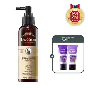 탈모증상 집중케어 두피 토닉 150ml +엑소좀 샴푸 50ml+컨디셔너 50ml
