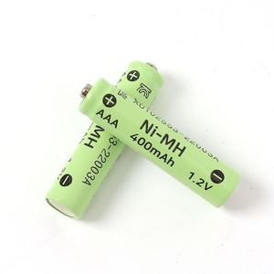 알티피아 400mAh 니켈수소 AAA 충전지 2p세트 충전용건전지 가정용품 생필품