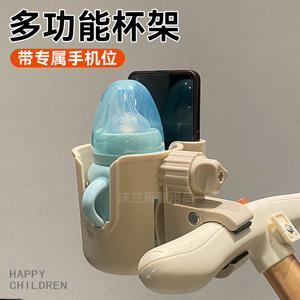 발판 보조 발받침산책 물 컵 홀더 2-in-1 유모차 랙 범용 엄마 아웃 병