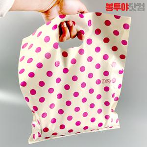 HD PE 도트 옐로우핑크 비닐쇼핑백 100장 중형 대형 손잡이 쇼핑 봉투 옷가게 선물 디자인 비닐백