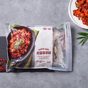 [냉동][인도네시아] 신선하게 손질한 주꾸미 (700g)