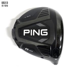 핑 G425 LST 9도 드라이버 헤드 0516