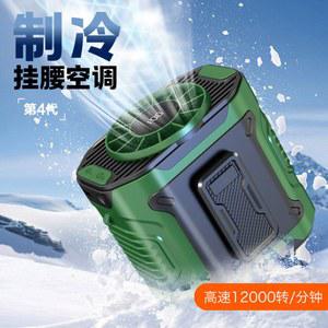 고속 강력 허리걸이 선풍기 후레쉬 허리걸이선풍기 5000mAh 무선선풍기 목걸이 소형
