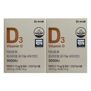 닥터트루 프리미엄 유기농 비타민D 3000IU 300mg X 60정 2개 / 써클