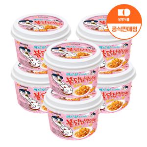 [삼양식품] 까르보불닭납작당면 164g x 6입