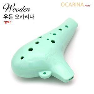 우든 오카리나 알토C (입문.교육용) (민트) 관악기