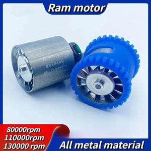 DC 7 4V 30000 RPM 초고속 BLDC 3상 브러시리스 모터 덕트 팬 드라이버 속도 컨트롤러 포함