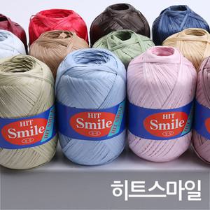 히트스마일 여름 가방 모자 코바늘 뜨개실 모칠라백실