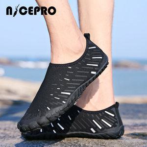 나이스프로 남성 여성 아쿠아슈즈 물놀이신발