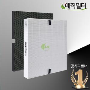 [호환]위닉스 제로 2.0 공기청정기 필터 CAF-I0S3 AZSM400-HWK AZSH400-HWK AZSW400-HWK AZSE430 S필터
