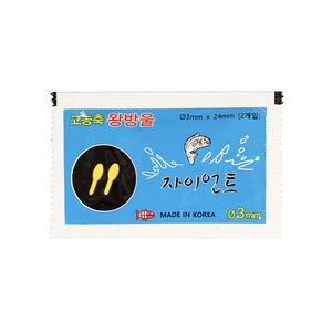자이언트 왕방울 케미라이트 3mm (4봉지)/젤타입/일반형/밤낚시