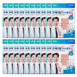 아텍스 메디랩 방수 드레싱 XL 20개 멸균 밴드 반창고 아쿠아 샤워