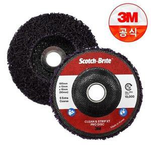 3M 크린 앤 스트립 XT 프로 디스크 4인치 CNS 디스크 신형 그라인더날 페인트 녹 제거 마무리