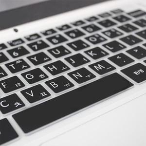 아트박스 파인피아 HP 파빌리온 x360 14-dh1147tu용 말싸미키스킨