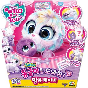 후아유 동글이를 도와줘(파스텔맘앤베이비) 인형
