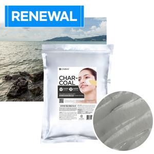 린제이 프리미엄 차콜 모델링팩 1kg