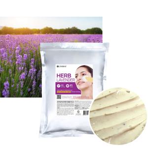 린제이 프리미엄 라벤더 모델링팩 1kg