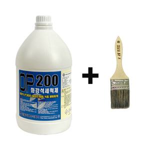 OP200 녹 물때 백화 제거제 3.75L-돌 목욕탕 수영장 화강석 타일 세척제 청소 제거