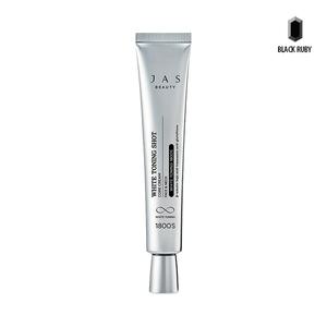 쟈스 화이트 토닝 샷 코어 기미크림 40ml /미백/주름