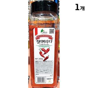 [XBJ70NK6_47]칠리파우더 이슬 350g 칠리소스 가루 식자재