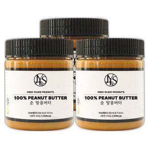 순 땅콩버터 크리미 300g X 3개 무첨가 100% 피넛버터 잼