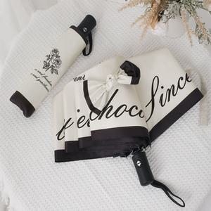 예쁜 디자인 우산 3단 자동 양우산 블랙앤화이트/양산/우양산/햇빛/가리개/자외선/차단/접이식/미니/경량