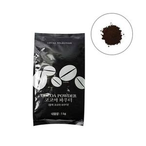 스페인산 블랙 코코아파우더 코코아분말 1kg/코코아/파우더/카페/카페용/분말가루/베이킹/가루/재료/분말