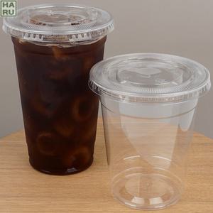 음료 테이크아웃컵 카페 플라스틱 투명 컵 일회용 아이스커피 컵 얼음 뚜껑포함 350ML 일회용품컵