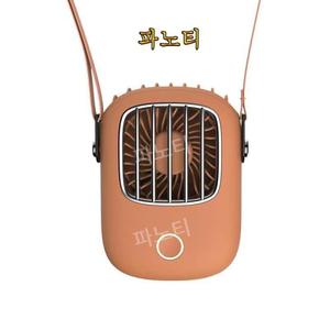 토큰휴대용 목걸이시원한 선풍기