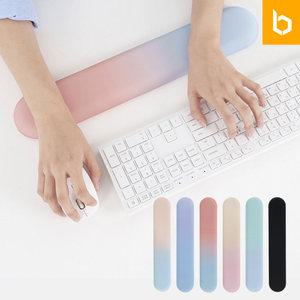 유즈비 투톤 그라데이션 키보드 손목받침대 키보드 마우스  패드