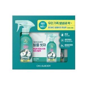 코스트코발을씻자 온더바디 풋샴푸 리필 세트