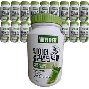웨이더 플러스 프로틴 단백질보충제 1020g 녹차라떼맛