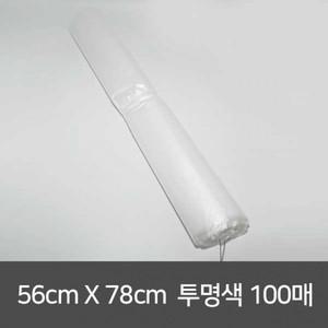 턴인  비포막지 56호 56x78 50L 100매 투명 쓰레기봉투 비닐봉지 평판봉투