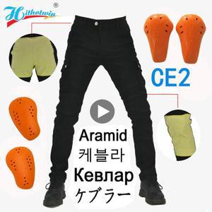 kevlar 아라미드 섬유 바이크 오토바이 라이딩 바지 모토크로스 레이싱 데님 메쉬 무릎 엉덩이 패드  가을