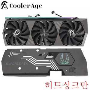 방열판 비디오 카드 3070 3080 Ti AMP HOLO OC GPU
