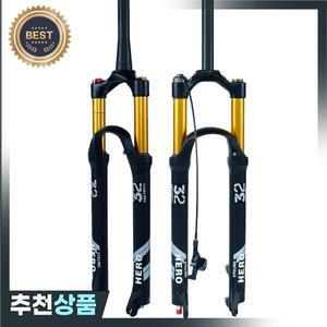 산악 자전거 포크 26 27.5 인치 마그네슘 합금 120mm 스트로크 제어 스트레이트 튜브 콘 충격 흡수