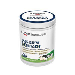일동생활건강 산양유 초유단백질 효소 플러스+5 240g