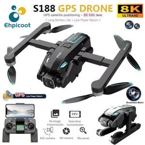 S188 RC FPV 8K 헬리콥터 HD 와이파이 광각 듀얼 카메라 드론 접이식 쿼드콥터