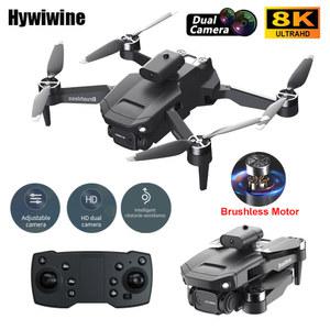 조정 가능 장애물 RC 브러시리스 콥터 카메라 8K 회피 모터 헬리콥터 드론 HD 쿼드콥터 접이식 FPV