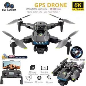 브러시리스 드론 헬리콥터 카메라 접이식 FPV 5G GPS 회피 쿼드콥터 와이파이 장애물 6K ESC HD 항공