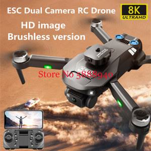 8K ESC 브러시리스 카메라 광학 드론 듀얼 호버링 장애물 WIFI 회피 360 FPV RC 공중 모터 헬리콥터