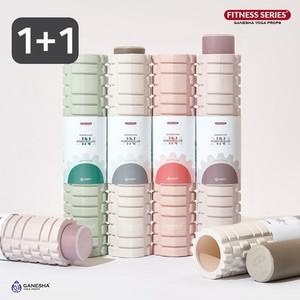 [가네샤요가프랍스] 가네샤 폼롤러 투인원 EVA 60cm 하드 돌기 미니 1+1