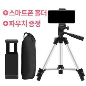 [피커]삼각대 3단 1단삼각대 TF-2110+스마트폰홀더+파우치