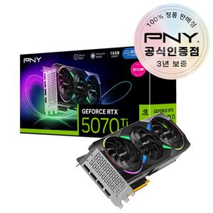 PNY 지포스 RTX 5070 Ti EPIC-X RGB OC D7 16GB Triple Fan STCOM 공식인증점