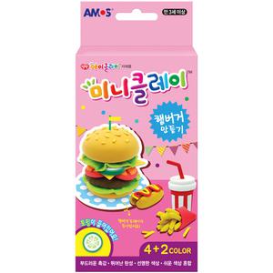 아모스 미니클레이 햄버거 만들기 클레이 점토 찰흙