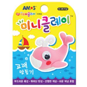 아모스 미니클레이 - 고래