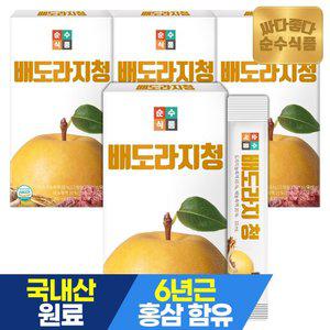 순수식품 배 도라지청 스틱 30포x4박스 총120포 도라지배청