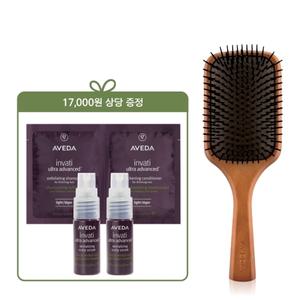 [롯데백화점]아베다 [7월] 아베다 우든 패들 브러쉬 (+인바티 샘플 3종 증정)