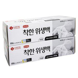 [롯데이라이프]롯데 착한 위생팩 대 30x40x200 x 2개